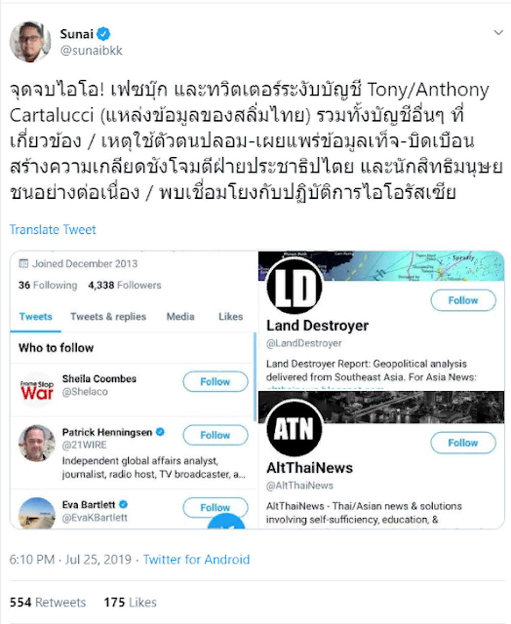 Click to enlarge tweet thailand new eastern outlook