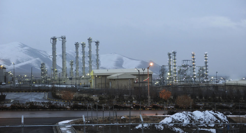 arak iran nuclear