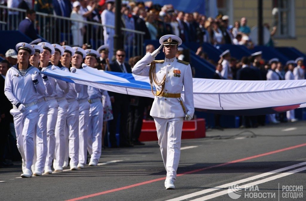 Palace Square Navy Day Russia celebration