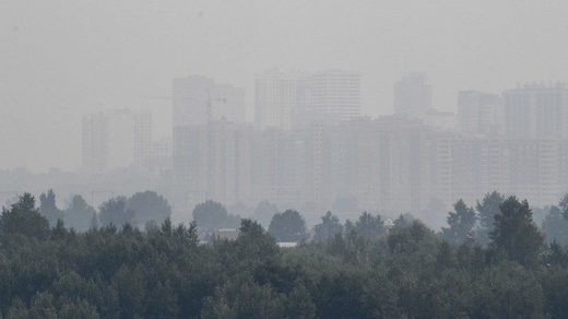 Novosibirsk smoke