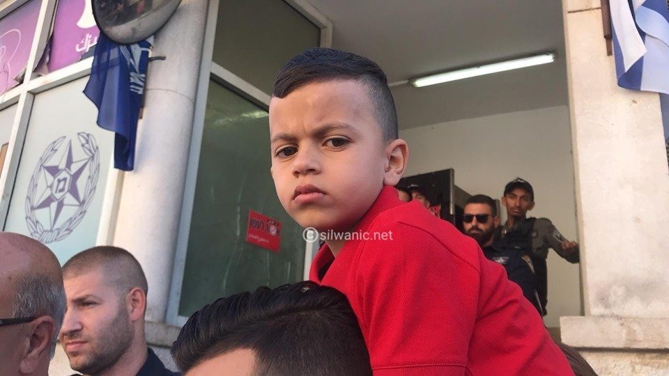 Mohammad Elayyan  4 years old summoned police