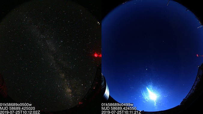 Meteor over HI