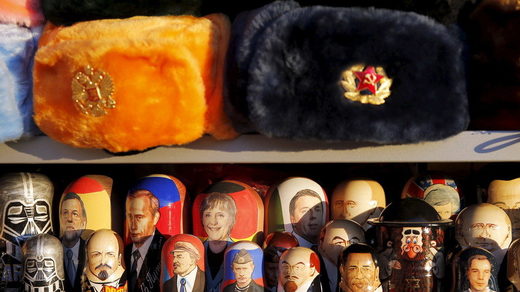 russia souveniers political figures