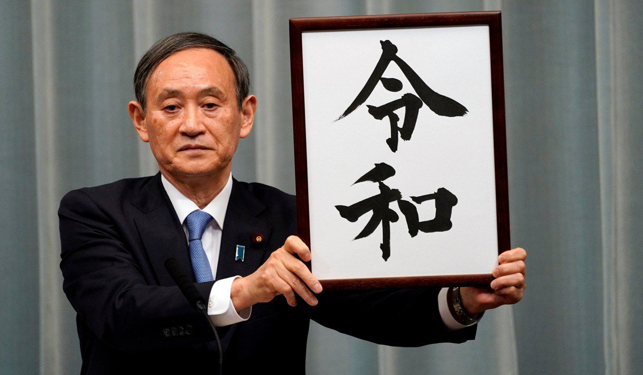Japan