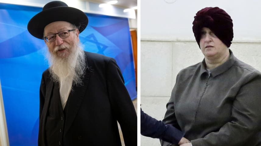 Yaakov Litzman, Malka Leifer pedophilia Israel