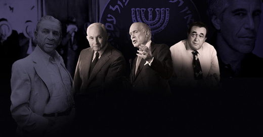 Mega Group, Maxwells And Mossad: The Spy Story at The Heart of The Jeffrey Epstein Pedo Scandal