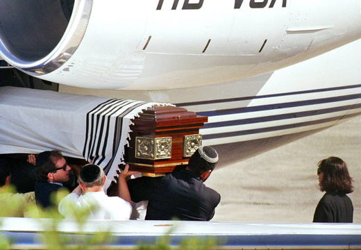 Click to enlarge Ghislaine Maxwell robert maxwell funeral israel