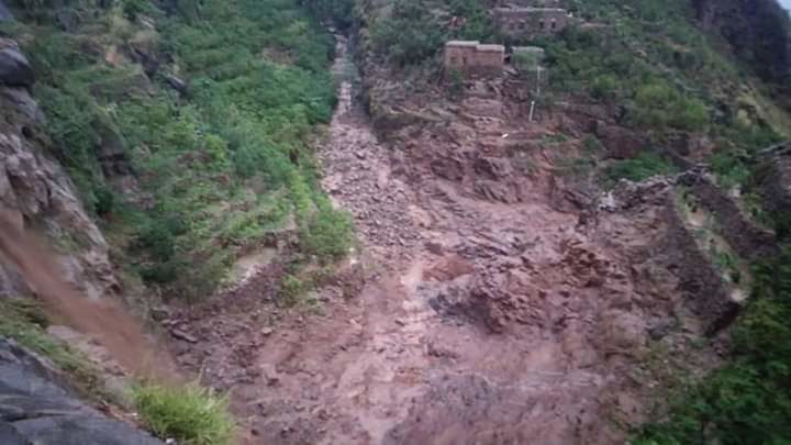 landslip