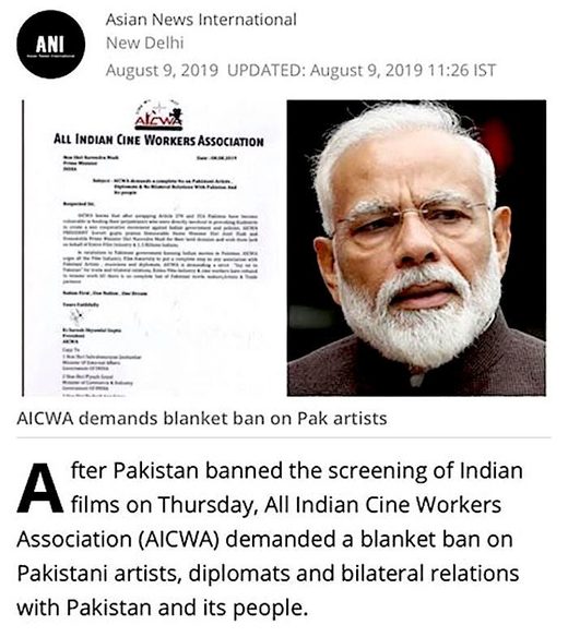 Click to enlarge ANI demand letter
