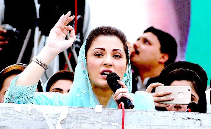 Maryam Nawaz Sharif
