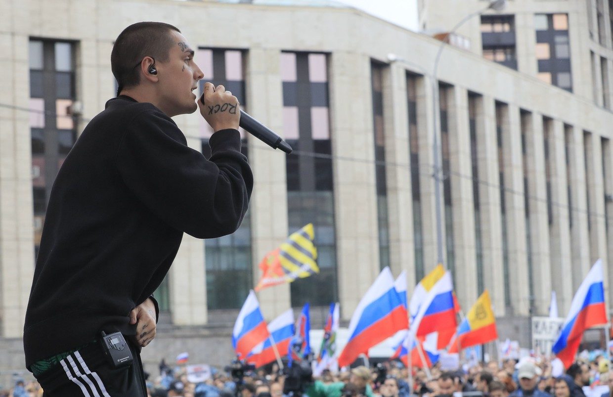 Click to enlarge Face russia