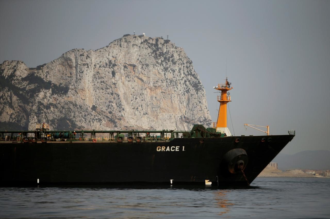 Click to enlarge Iranian oil tanker