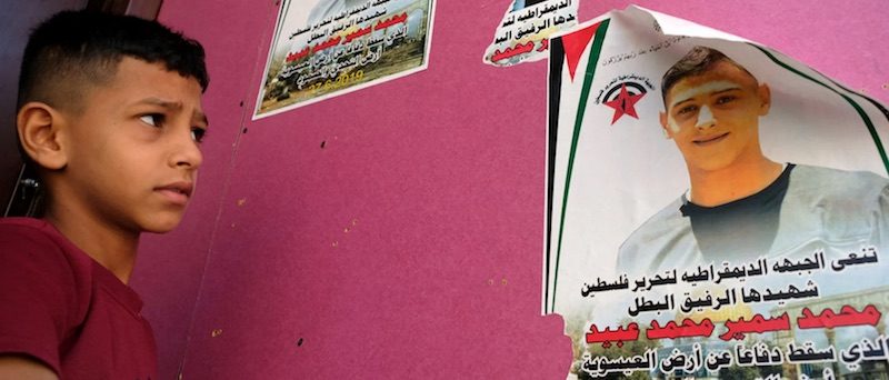 Mohammed Obeid's picture on a door