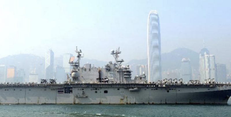 US navy hong kong