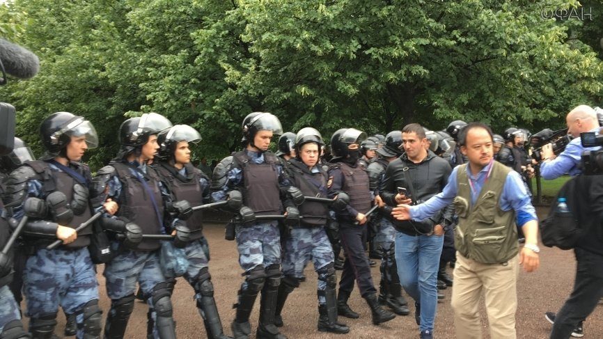 Click to enlarge Moscow police