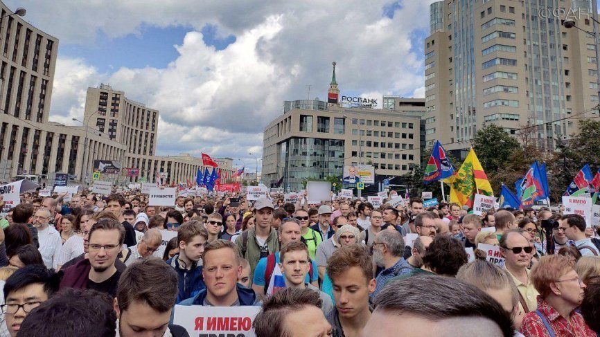 Moscow protests 2