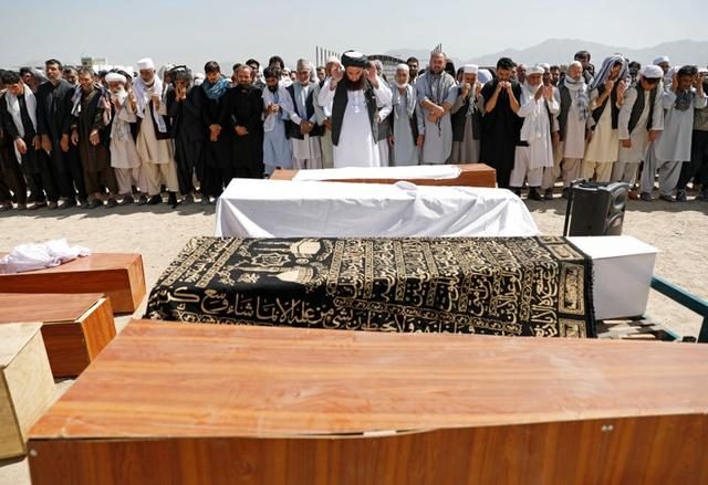 Prayer for victims of wedding bombing in Kabul, Afghanistan August 17th 2019