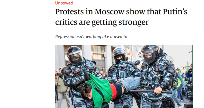 The Economist: 