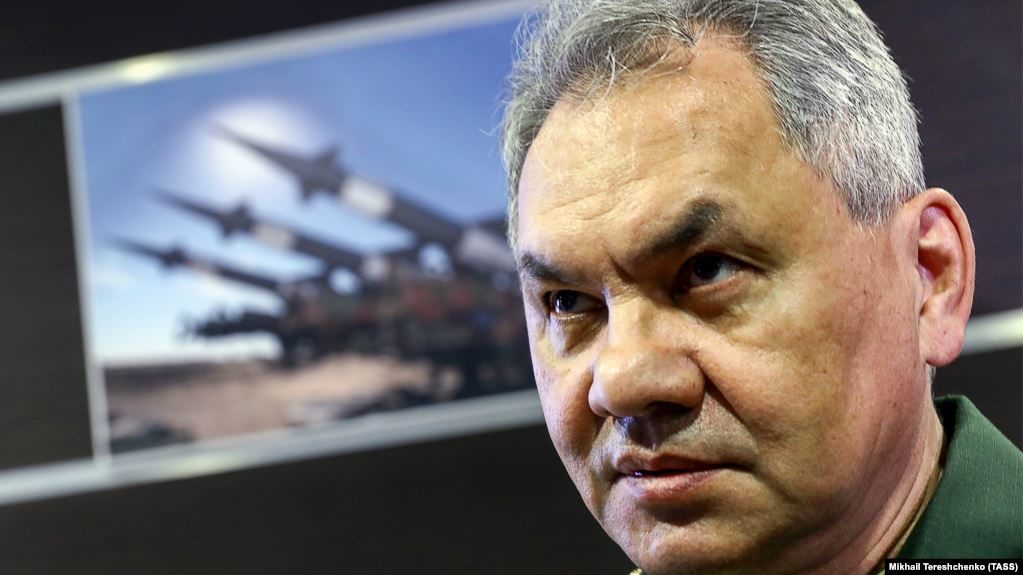 Sergei Shoigu