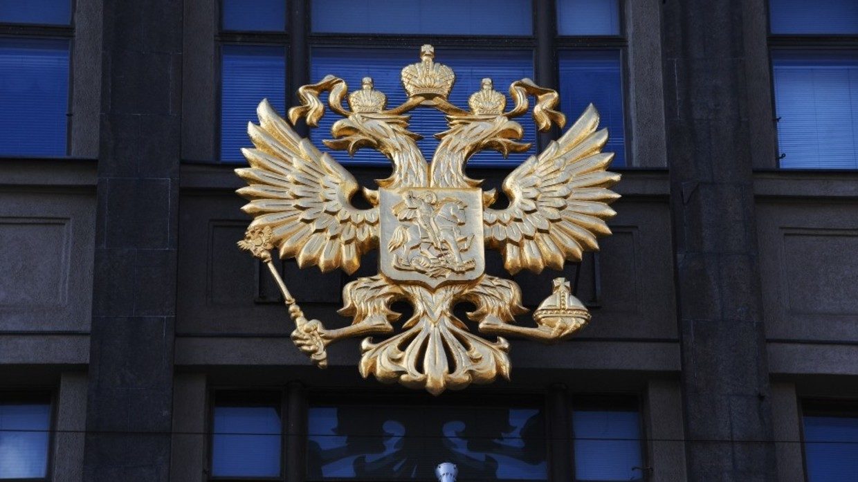 russia coat of arms