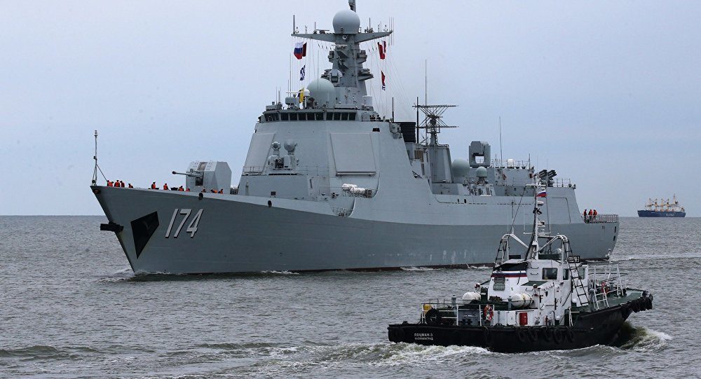 destroyer