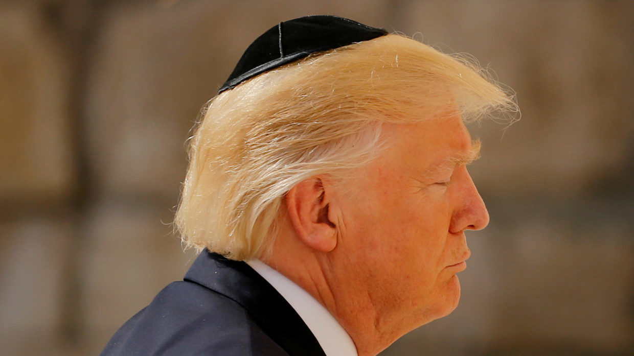trump israel western wall