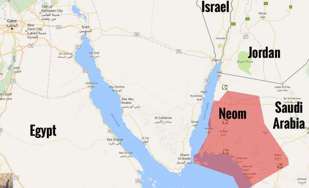 Neom israel