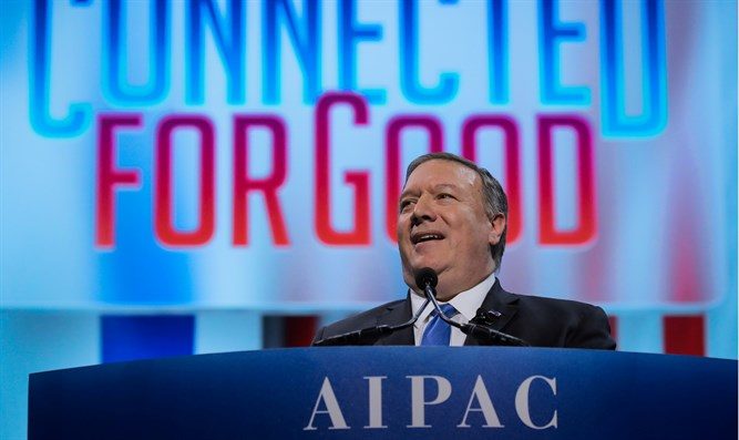 Click to enlarge Pompeo AIPAC