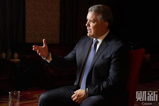 Click to enlarge Colombian President Iván Duque Márquez