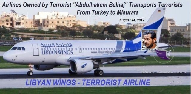 Libyan Wings