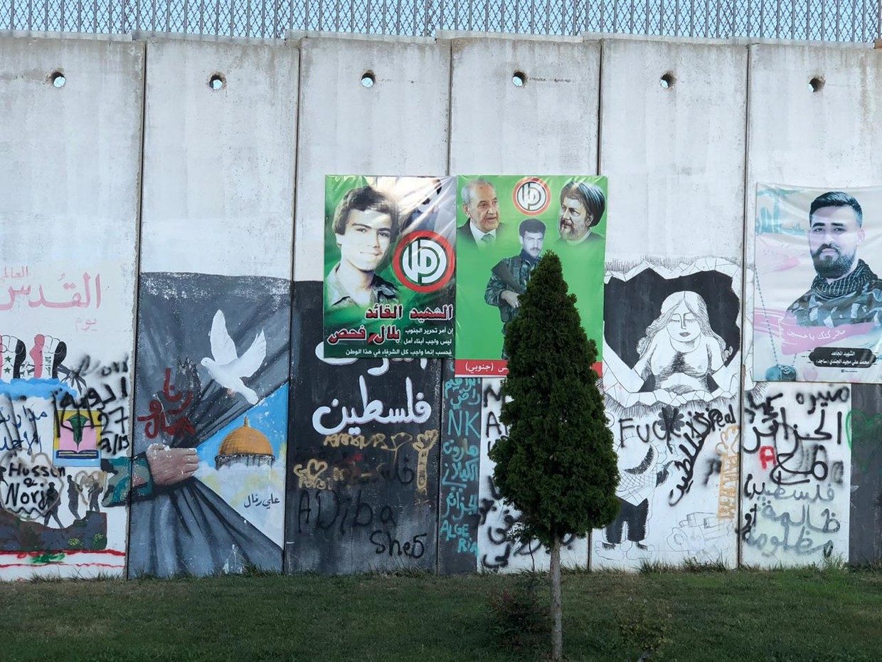 Click to enlarge Israeli wall at Kfarkela