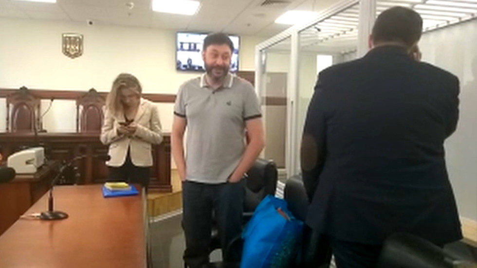 Click to enlarge Vyshinsky