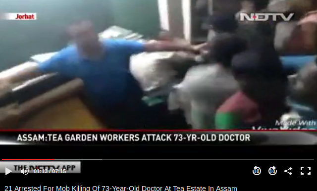 assam attack
