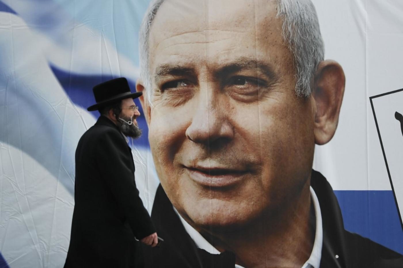Ultra-Orthodox Jewish man
