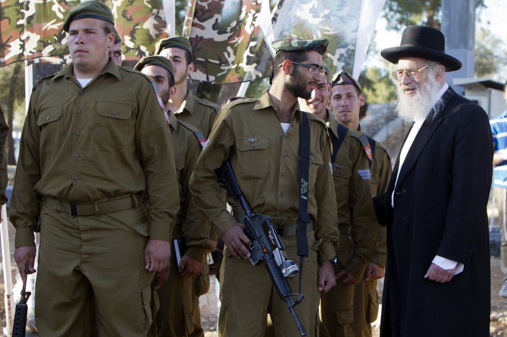 Ultra-Orthodox 'Netzah Yehuda' Israeli army battalion