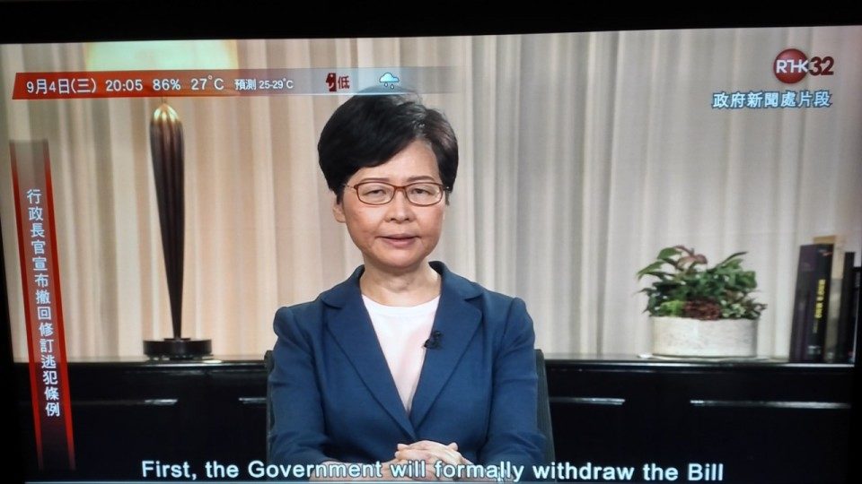 carrie lam