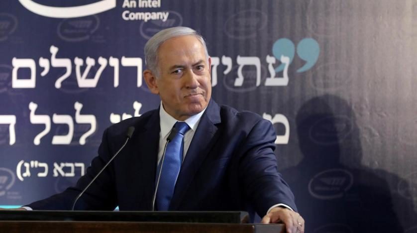 netanyahu