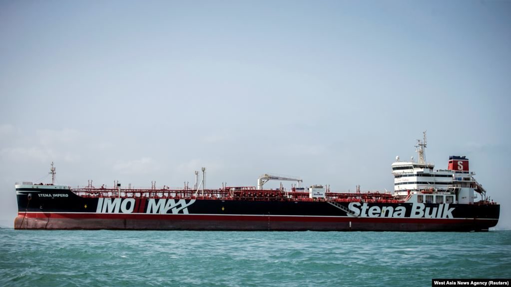Stena Impero oil tanker