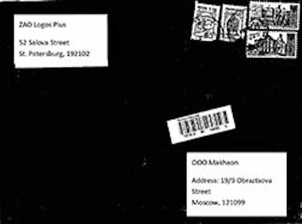 Click to enlarge Envelope from Logos to Makhaon