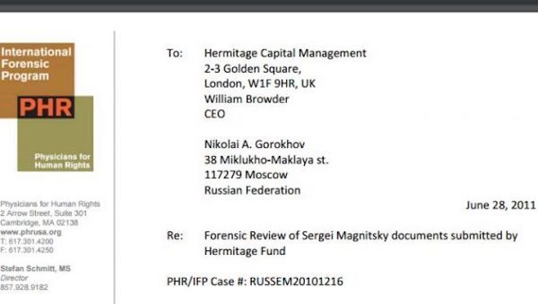 The letter transmitting to report of Magnitsky’s death to William Browder.