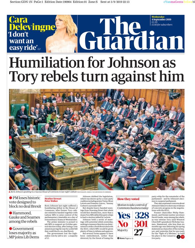 brexit papers