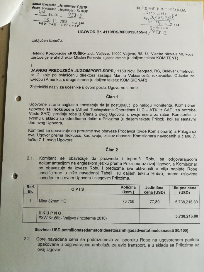 Click to enlarge Krusik arms smuggling serbia syria