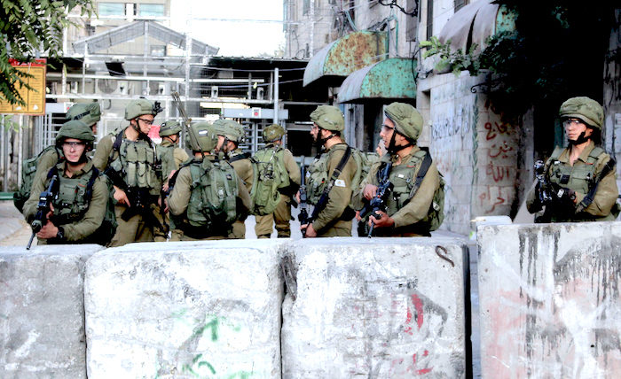 Click to enlarge Israeli security