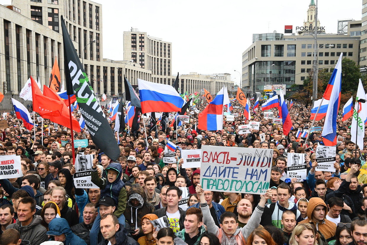 moscow protest