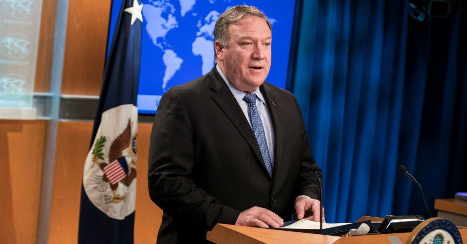 Click to enlarge pompeo