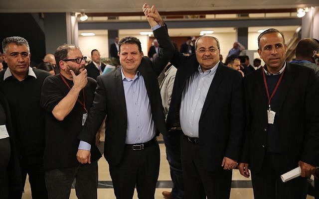 Click to enlarge leaders Joint palestinian parties knesset