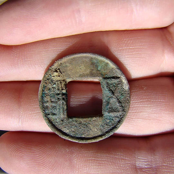 Click to enlarge coin chinese siberia