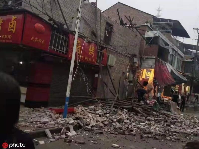 5.4-magnitude earthquake jolted Weiyuan county of Neijiang city in Southwest China's Sichuan province at 6:42 am Sunday.
