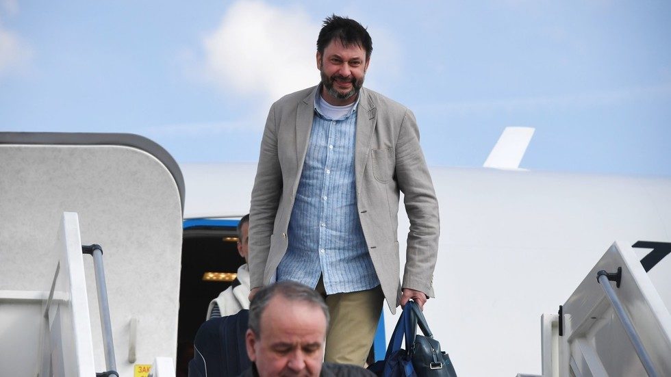 Click to enlarge Kirill Vyshinsky