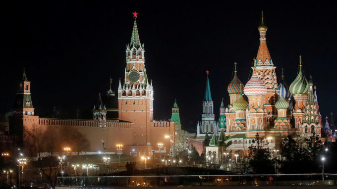 Click to enlarge Kremlin Moscow Russia